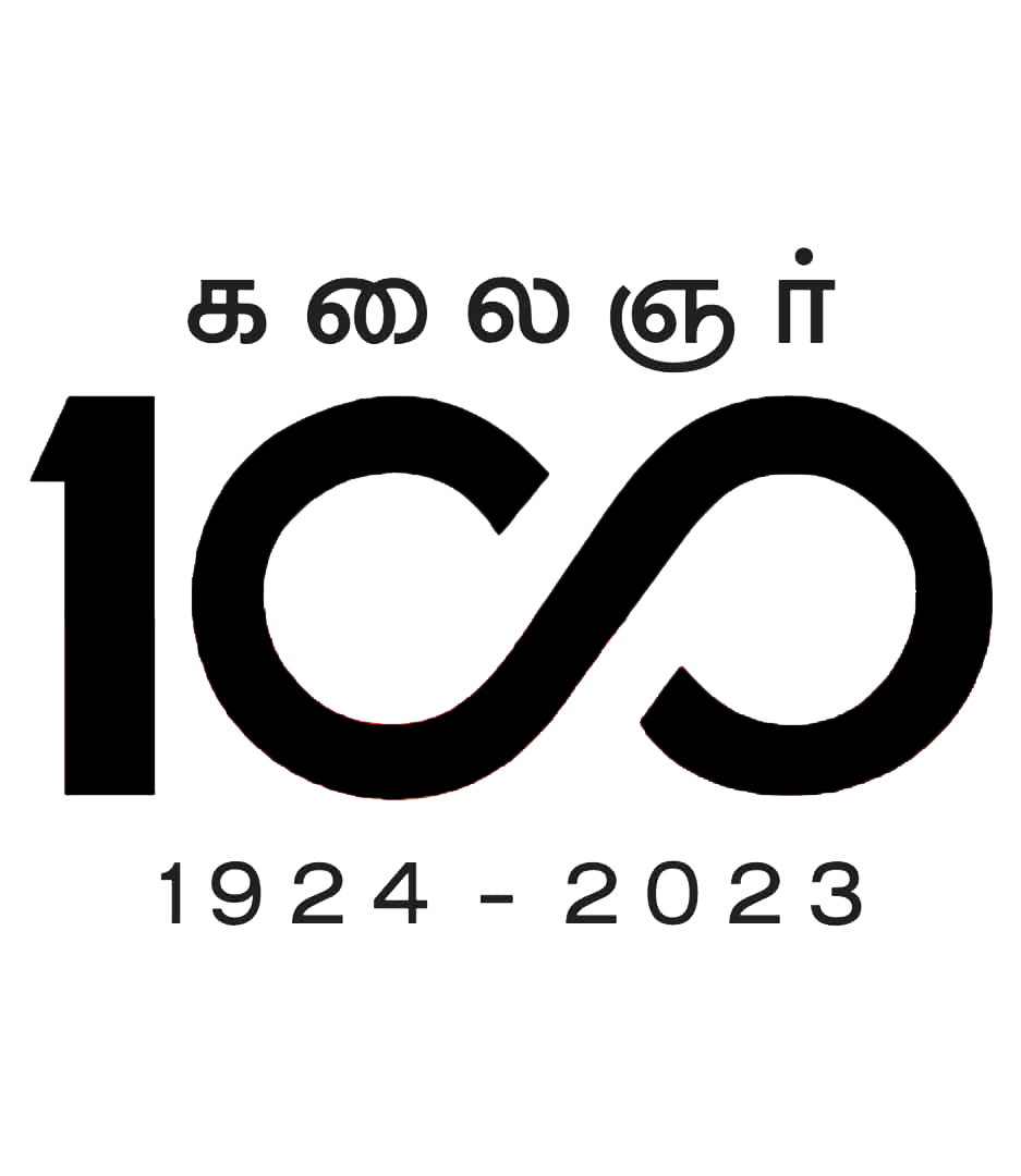kalaingar